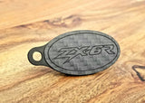 Kawasaki ZX6R Carbon Fiber Double Sided Key Chain